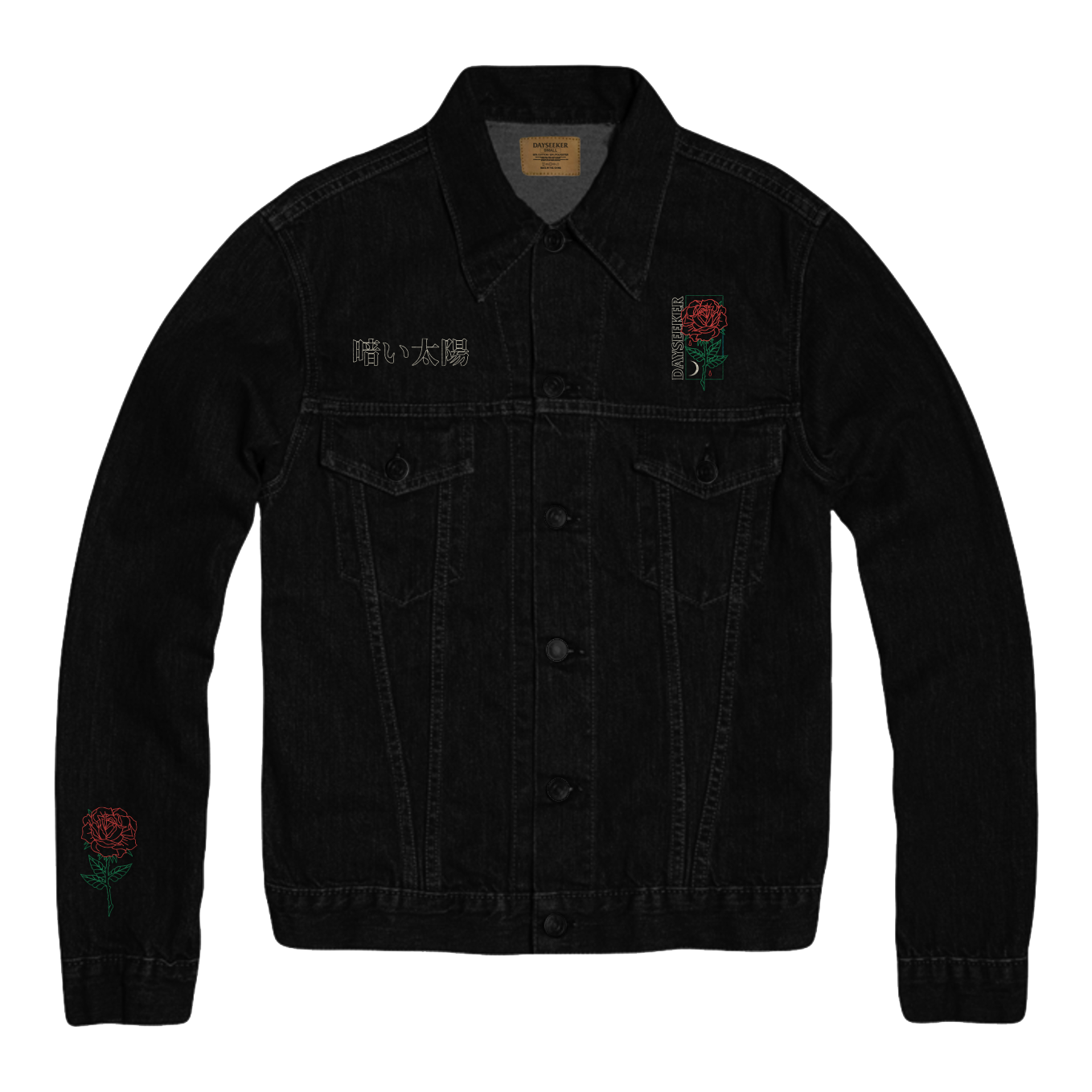 Mens rose 2025 denim jacket