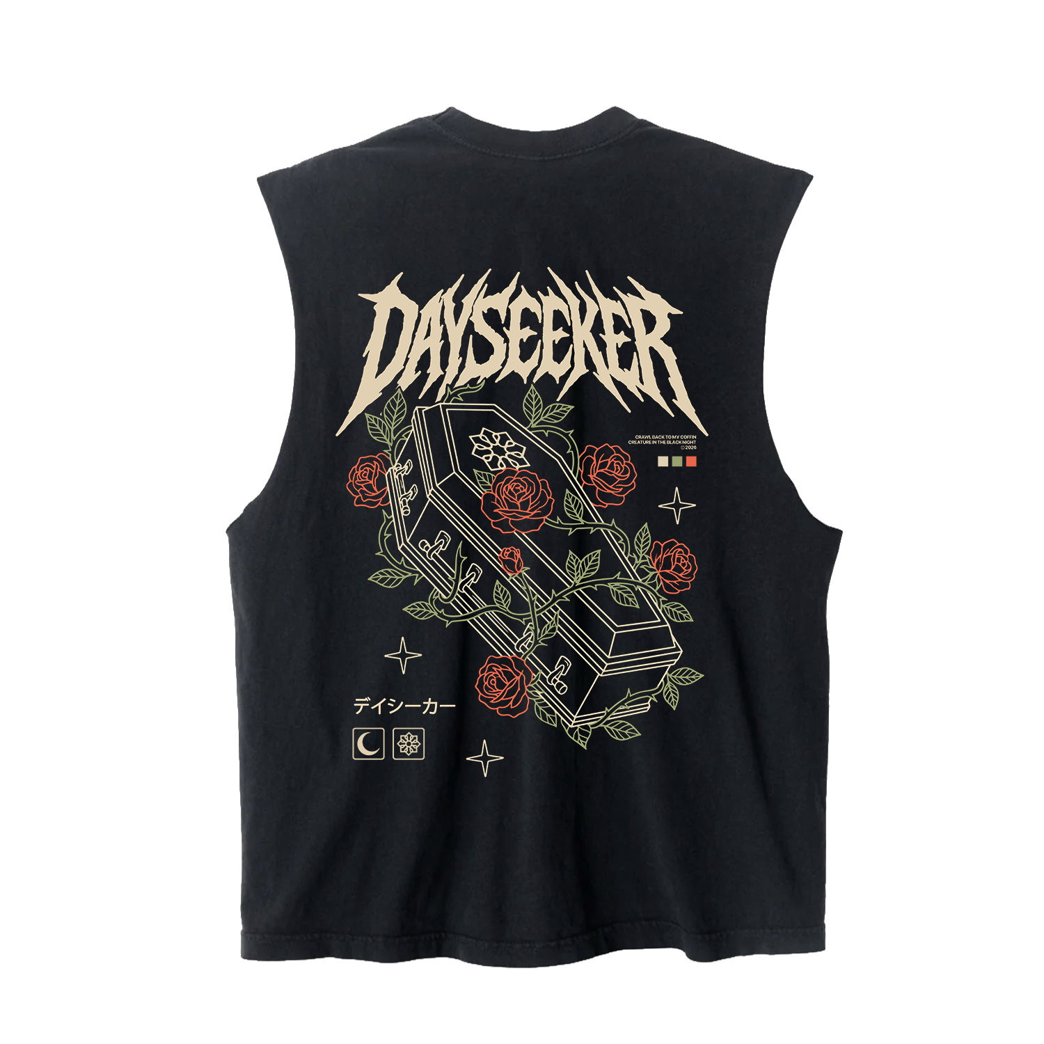Coffin Muscle Tank